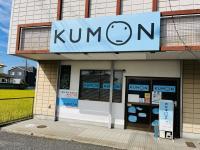 網干市民センターの北側にあり、教室の前には駐車場があります。