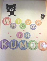 小さなお子さまも、お待ちしています♪