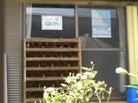 入り口はこちらです♪