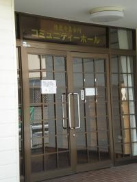 横蔵寺コミュニティーホール内で教室をしています。