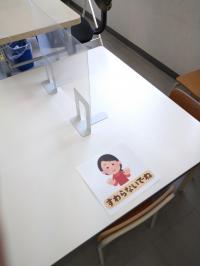 幼児さんも安心して学習♪