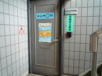 教室の入口です（１０２号室）