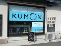 教室の外観です♪