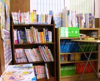絵本もたくさん置いています。