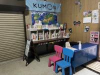 待ち合いスペースに、ベビーカーを置くスペースがあります。