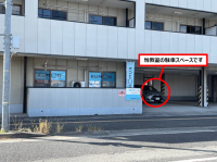 広畑第二小学校から徒歩約5分。KUMONのロゴが目印です。