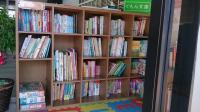読書で国語力ＵＰ！図書の貸し出しもしています。<br />
