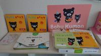 かわいいグッズもあります。手に取ってお気軽にご覧ください。