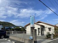 看板が目印です