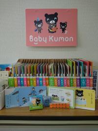 毎号セットでお渡しいたしますので、本屋で何を買おうか悩まなくても大丈夫です♪