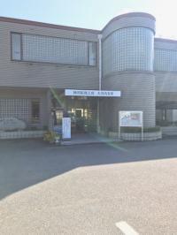教室は神河町商工会大河内支所の2階です。