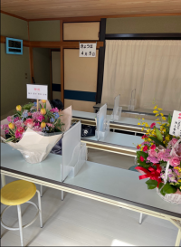 教室はこちらです。