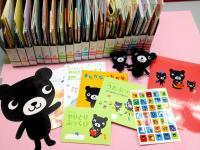 Baby Kumonセットの中身はこのようになっています。