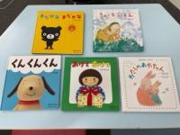 絵本は色々な絵本が届きます。お子様とご家族が一緒に楽しめる絵本です。