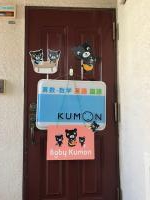 外観です♪