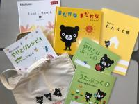 Ｂａｂｙ　Ｋｕｍｏｎセットです☆