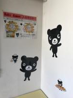 教室の中もくろくまくんを貼っています♪