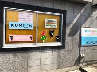 通に面した、窓のくろくまくんと看板が目印です！