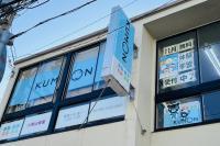 パン屋さんの2階です。<br />
明るい教室でお待ちしています🌸