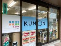 教室には段差がなくお入りいただけます！小さなお子さんと一緒でも安心です。