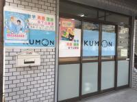 大きな窓が目立つ教室です！！<br />
