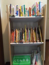 たくさん本を読んでほしいので、用意しています★絵本選びも一緒にしましょう！