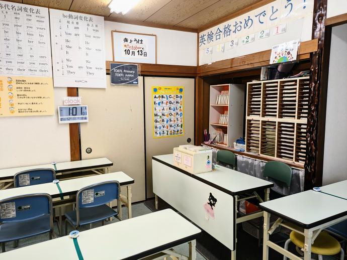 奥の部屋です。英語学習や幼児さんもスタッフのサポートのもと、こちらで学習します。