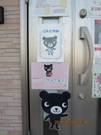 親子の絆づくりのお手伝いをさせていただきます（０～２歳）。