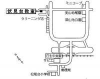 日生中央駅方面から大通りを上り、伏見台集会所の方へ曲がって3軒目。