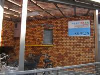 中央支所のすぐ前です