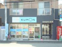 西立花教室の外観です。