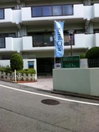 教室外観です。