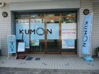 道意線沿いにあります。