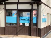 1階ですので、ベビーカーでそのまま入れます。