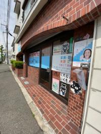 教室前はこんな感じです。