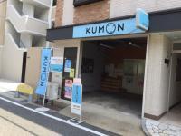 立花町２丁目教室です♪