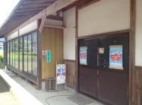 こちらが入口です。