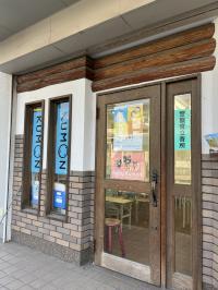 教室の入口です<br />
道路に面しているので分かりやすいですよ!