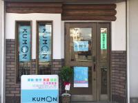 教室入り口です。どうぞ、お気軽にお入りください!