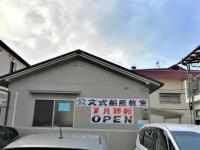 伊小西門より徒歩1分