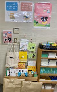 月1回のベビーKumonタイムが楽しい時間となりますように☆