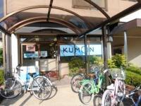 ベビーカーでも入りやすいアプローチです