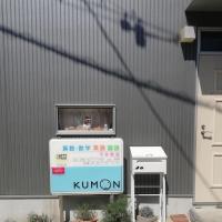 教室の入り口です。