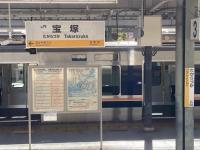 JR宝塚駅から徒歩数分です。
