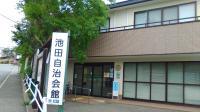 ＪＲ宝塚駅から徒歩数分の会場です。自転車もとめられます。