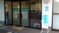 自動ドアを入ってすぐ前が教室です。靴を脱いであがります