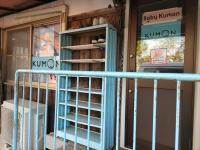 お子さまと一緒にお入りください。