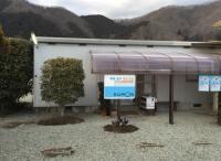 教室は播磨徳久駅から1、6kmのところにあります。