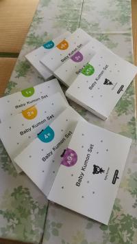 次回お渡しするセットです。毎月テーマを共有。<br />
今月のテーマは"広がる”です。