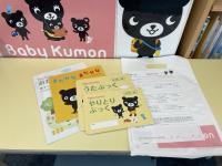 まずはお試しにお越しください！お会いできることを楽しみにしています。